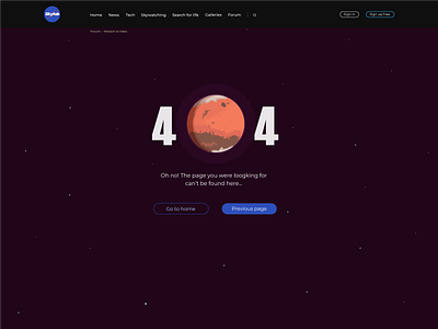 Error 404 "Huston we have a problem" 404 error 404 error page 404 page cosmos graphic design illustration mars page not found search for life skywathing space ui ui ux ui design web page illustration website