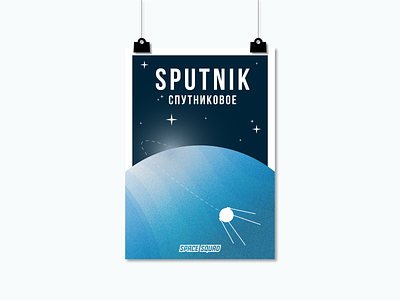 Poster of Sputnik / SPACE SQUAD design explore graphic design graphicdesign illustration inspiration planets satellites space space squad sputnik universe vector world space week