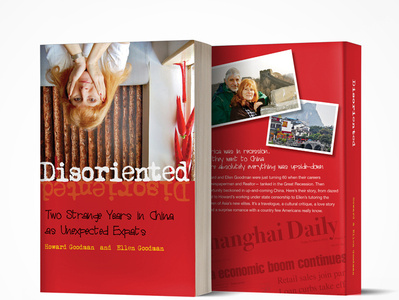 Disoriented Book Design book design design graphic design publication design