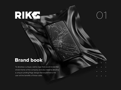 Rik-Brand book