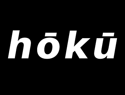hōkū Logo black brand identity brand mark branding custum logo desing font graphic design identity letter logo logo design logo designer monochrome studio typeface typography white