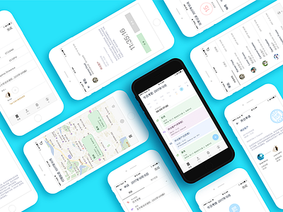 Attendance app ios map smart ui ux