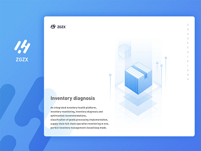 ZGZX project's official website illustration design