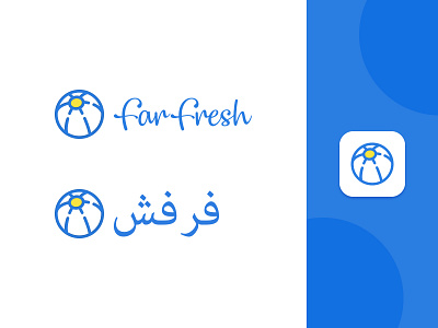 Farfresh - Logo App/Icon android app icon arabian arabic ball blue holiday ios logo design social media ui