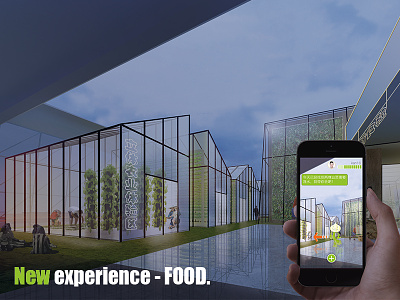 New experience-Food ar architecture food ux
