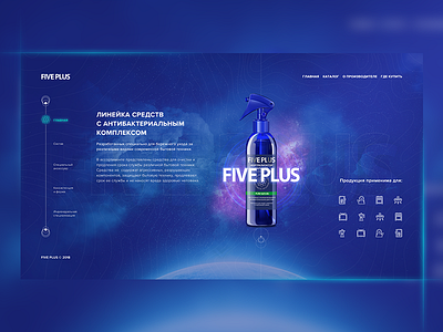 Fiveplus abstract design explore homepage interaction navigation ui unsplash ux web design website