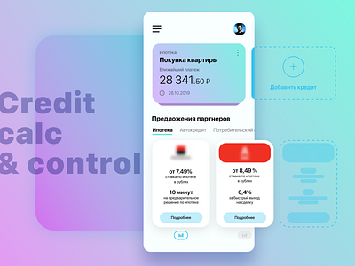 Credit calc and control app concept