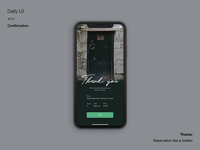 Daily UI #054 Confirmation adobexd dailyui