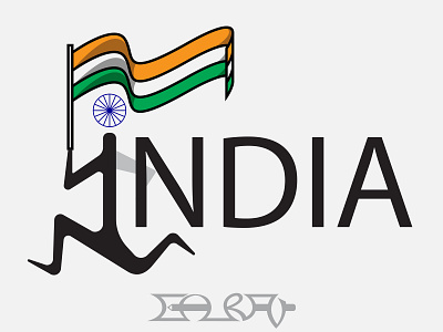 India art blue cartoon character flag graphic graphic design graphics green illustration india orange pictogram pictograms tricolor type type art typo typography white
