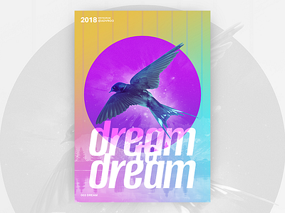 003 • Dream art photoshop poster print