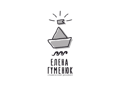 1 authors design logo