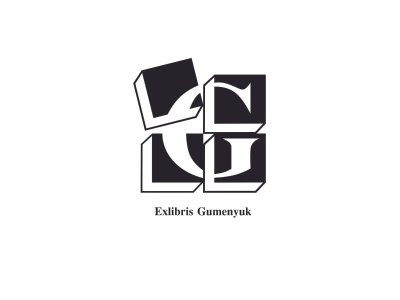 exlibris design exlibris logo
