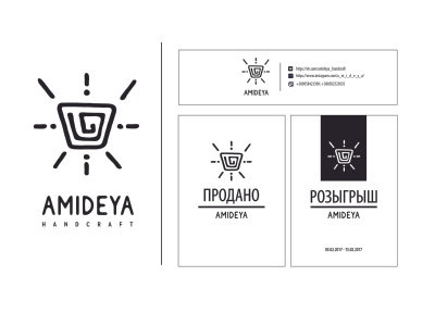 logo amideya amideya design handcraft handmade logo
