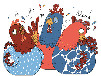 Hens design artwork birds charity crazybirds friends friendship happy hens love rikoandthehuman three