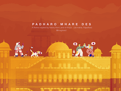 Padharo Mhare Des - Jal mahal Illustration design first post firstshot illustration jaipur vector