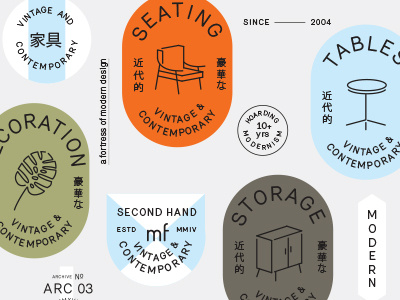 Seals & Badges badge badges branding icon logo seal seals type typography