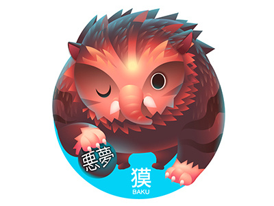 Baku baku cartoon character design japanese monster vector yokai