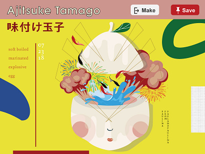 Ajitsuke Tamago colors explosion freelance graphic design illustration japanese layout portrait ramen vector women illustrator