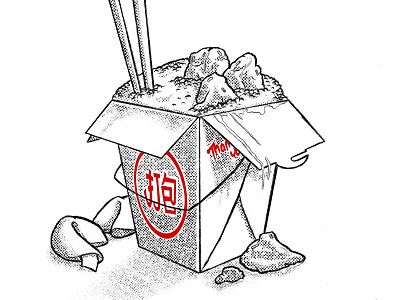 Chinese Take Out design food illustration procreate retro