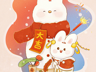 Rabbit new year applepencil happy new year illustration ipad procreate 插图