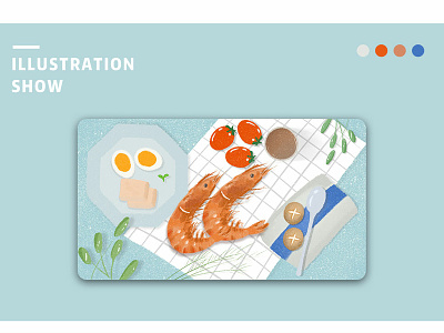 seafood design illustration ipad procreate shrimp