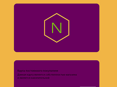 Branding behance brand brandbook design logo neo new web