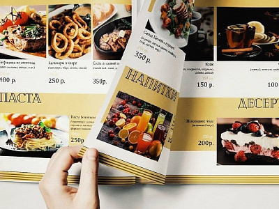 Menu art artist cafe color design fonts illustrator logo photo photoshop print style