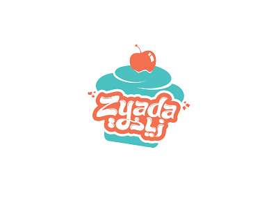 Cupcakes and bakery logo