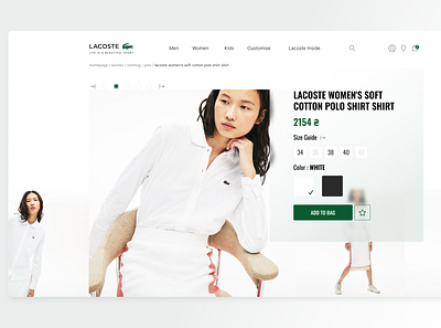 lacoste shop design minimal typography ui ux web website