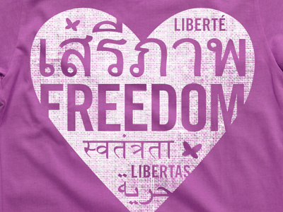 Freedom Fashionistas, Proposed T-shirt Design arabic freedom french heart hindi latin pink texture thai tshirt