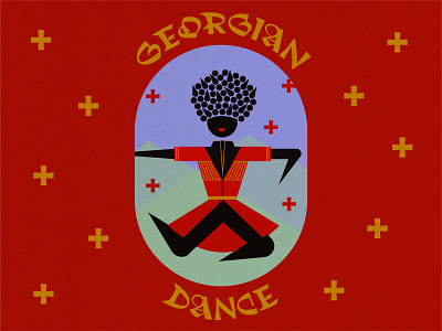 Georgian Dancer