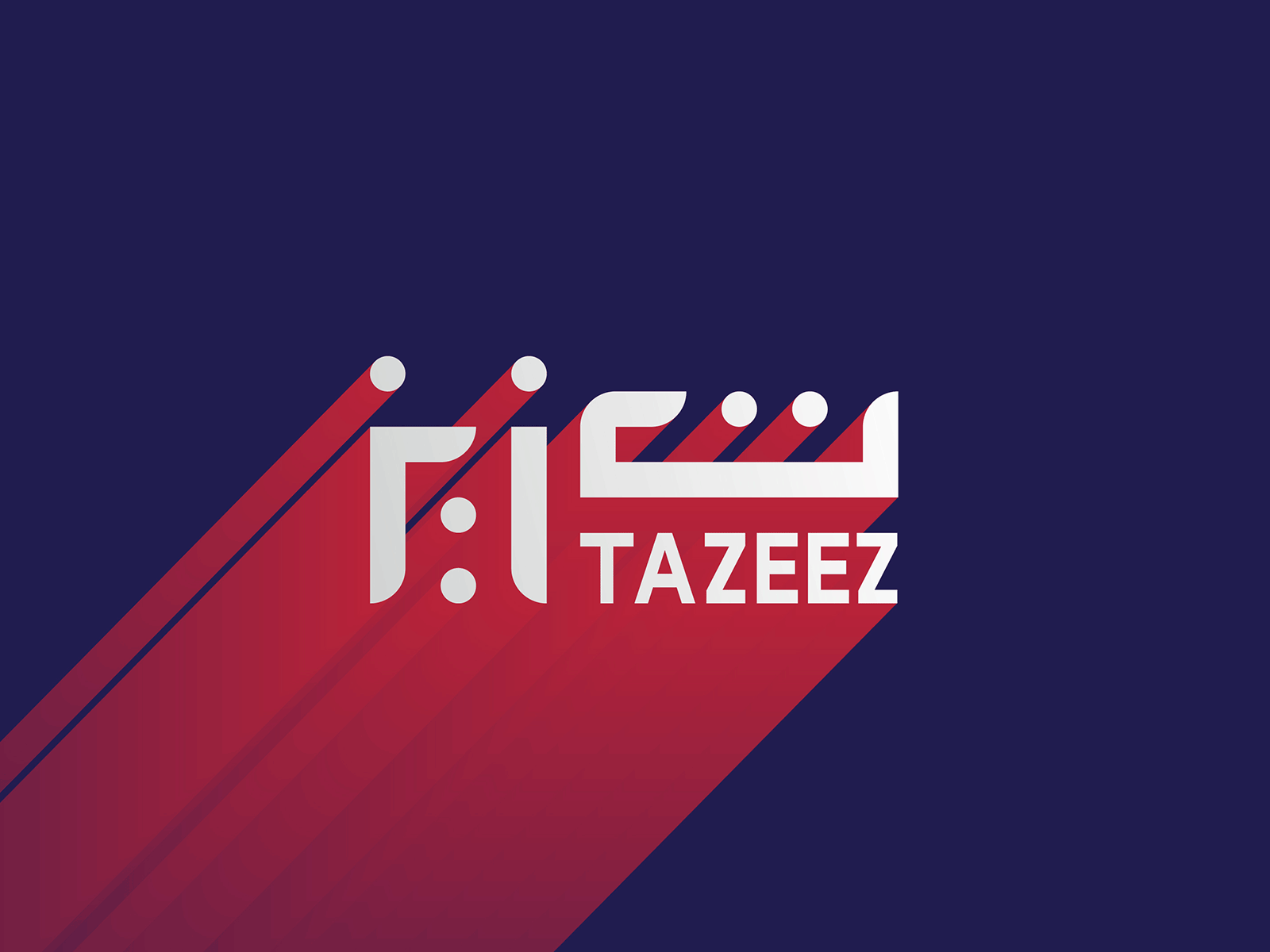 Tazeez-Platform adobe art branding design illustration logo logotype oman typography vector