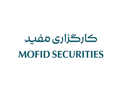 Mofid Securities