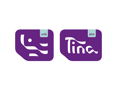 Tina Plus arabic bilingual logo logotype matchmaking persian type typography