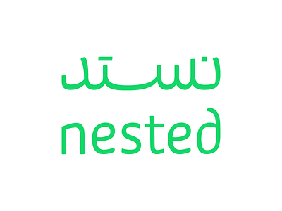 Nested arabic bilingual logo logotype matchmaking persian type typography