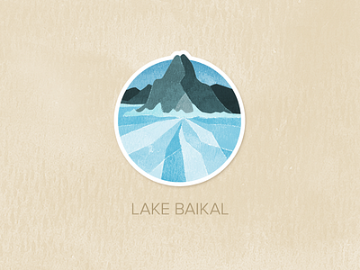 Day Twenty-Two: Lake Baikal badge icon illustration painted pin textured watercolour