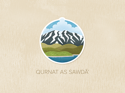 Day Twenty-Nine: Qurnat as Sawdā’ badge icon illustration painted pin textured watercolour