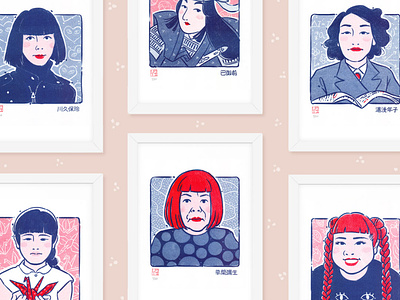 Japanese Women Who Changed the World Riso Prints