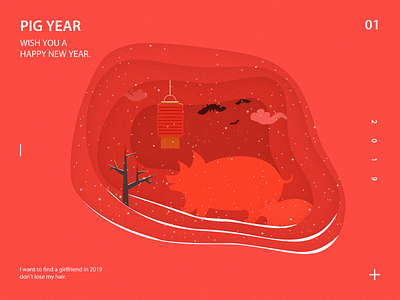 Happy Year of the Pig illustration ui