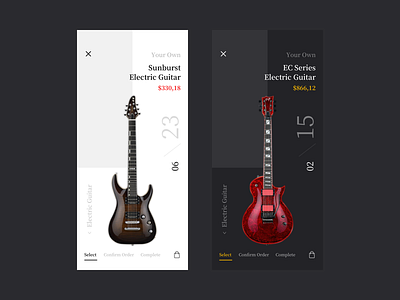 Guitar Store App