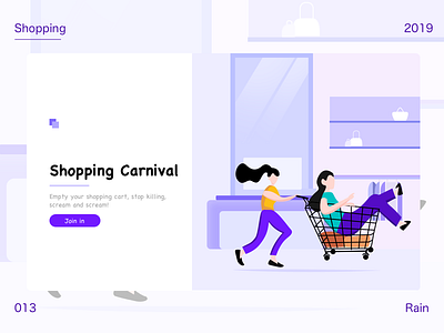 Shopping ui 应用 插图 设计