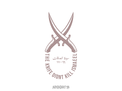 The Knife Didnt Kill Ismaeel AS debut illustration knife moslem vector