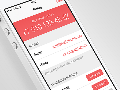 Virtual sms number app