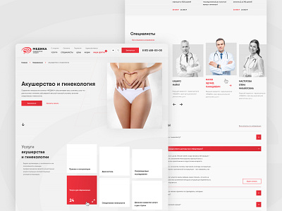 «Medika» clinic clean clinic concept figma flat healthcare hospital medical medicine minimal product page red ui uidesign ux web webdesign
