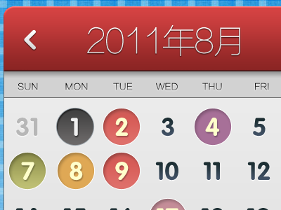 Calendar android app calendar time