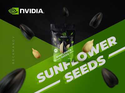 Sunflower seeds by NVIDIA graphic design nvidia package design packaging photoshop poster product product design
