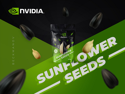 Sunflower seeds by NVIDIA