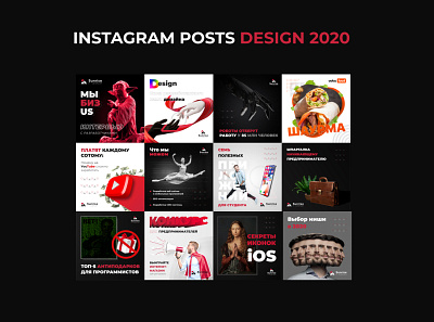 Instagram posts design 2020 food insta post
