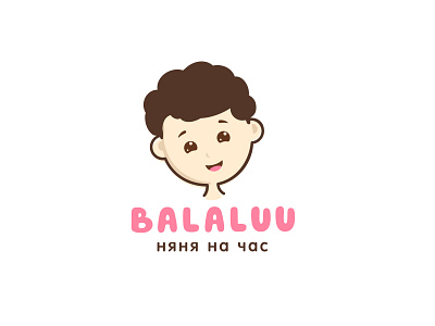 BALALUU baby care baby logo baby sitter logo graphicdesign kid logo logo logotype nanny