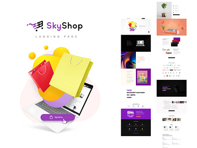 Sky Shop Landing Page